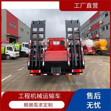 東風(fēng)錦程前四后八凹板平板車 駕乘舒適性與配置參數(shù)全解析，廠家直銷銷售點信息一覽