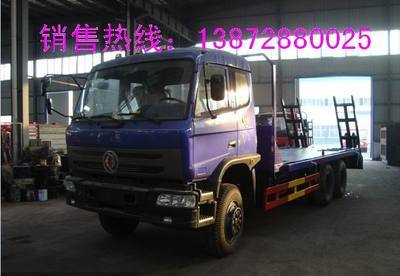 東風(fēng)品牌5-10噸挖機(jī)托運(yùn)平板車全解析 廠家直銷優(yōu)勢(shì)與產(chǎn)品資料